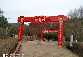 蒙山大佛第 49 张图片