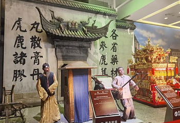东方明珠码头·黄浦江游船第 13 张图片