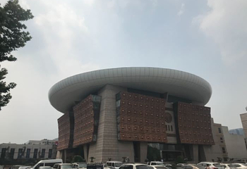河南省南水北调博物馆第 14 张图片