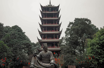 棠湖公园第 3 张图片