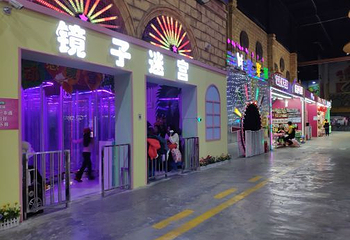 辛巴达欢乐城堡第 41 张图片