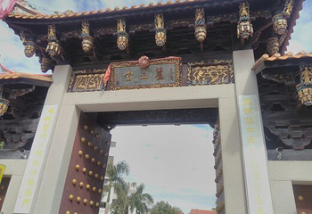 苏颂故居第 9 张图片