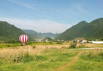 红池坝风景区第 36 张图片