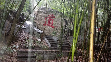 威海圣水观第 36 张图片