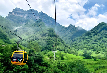 汉中龙头山国际旅游度假区第 142 张图片