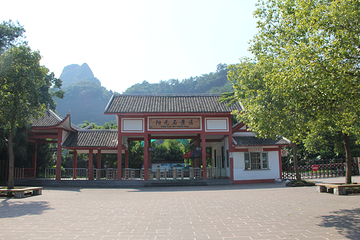 阳元山第 12 张图片