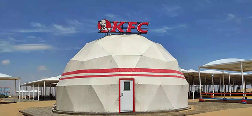 呼和浩特市蒙牛工业旅游景区第 13 张图片