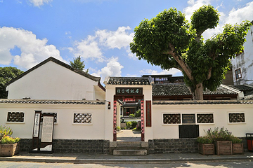 徐悲鸿故居第 8 张图片