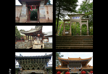 巍宝山第 31 张图片