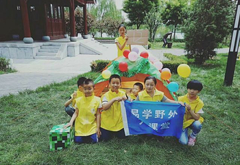 西部恐龙水乐园第 17 张图片