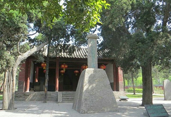 观星台景区第 23 张图片