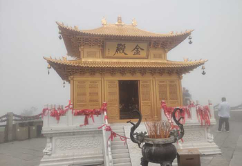 洛阳白云山风景区第 135 张图片