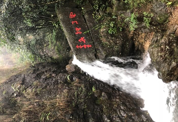 灵通风景区第 27 张图片