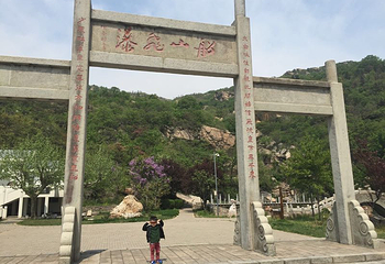 保驾山第 10 张图片