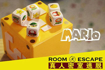 ROOM ESCAPE真人密室逃脱第 4 张图片