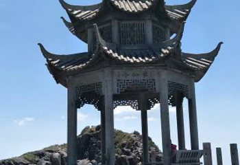 东狮山风景区第 14 张图片