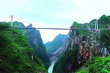 北盘江大峡谷第 4 张图片