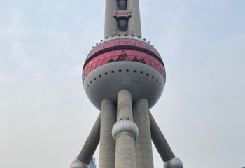外滩第 342 张图片