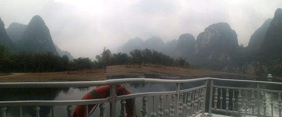 帝景号游轮第 17 张图片