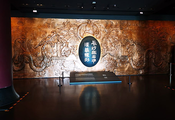 坡子街牌坊第 23 张图片