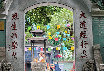 西山寺第 13 张图片