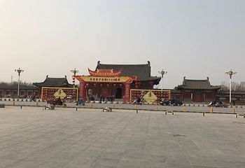 明道宫第 18 张图片