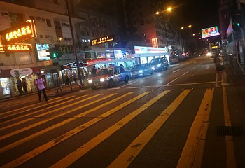 香港八达通第 16 张图片