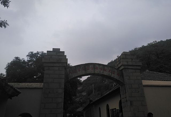 王家坪革命旧址第 47 张图片
