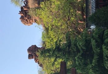 天河山第 43 张图片