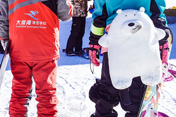 大河湾国际滑雪场第 10 张图片