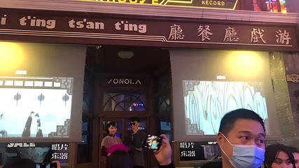 郑州电影小镇第 92 张图片
