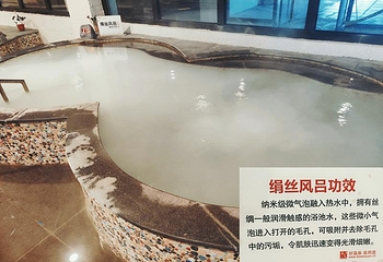 和畅唐山汤第 19 张图片