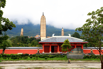 崇圣寺三塔文化旅游区第 115 张图片