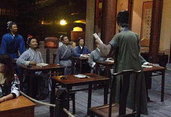西园第 20 张图片