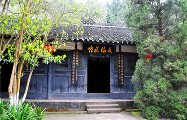 瑶里古镇风景区-陈毅故居第 8 张图片
