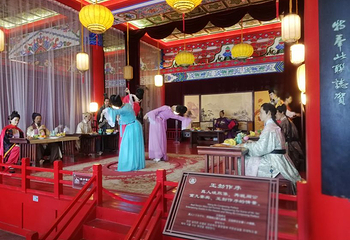 绳金塔第 23 张图片