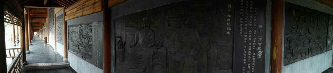 起义门第 20 张图片