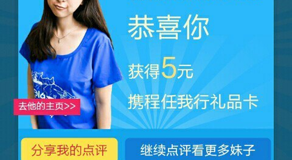 哈你小孩运动馆