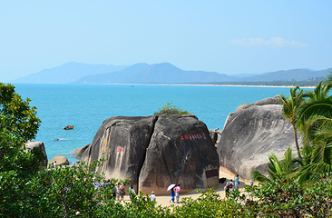 天涯海角第 368 张图片