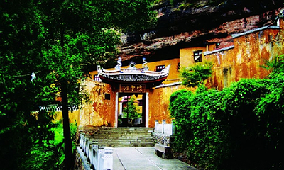 赤城山第 4 张图片