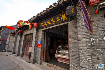 河下古镇第 76 张图片