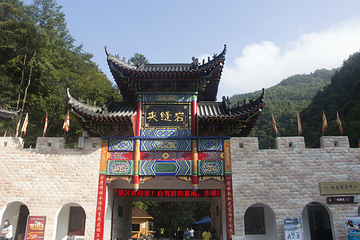 群山之心·夹缝岩第 20 张图片