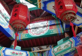 温泉寺第 24 张图片