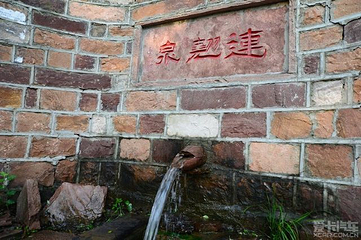 长寿村旅游风景区第 18 张图片