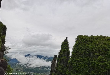 七星寨景区第 39 张图片