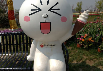 鲜花小镇第 19 张图片