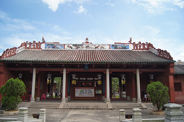 学宫大成殿第 3 张图片
