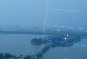 水城之眼摩天轮第 26 张图片