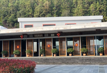 美女池温泉第 12 张图片