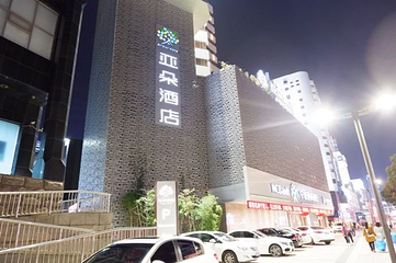天一广场第 18 张图片
